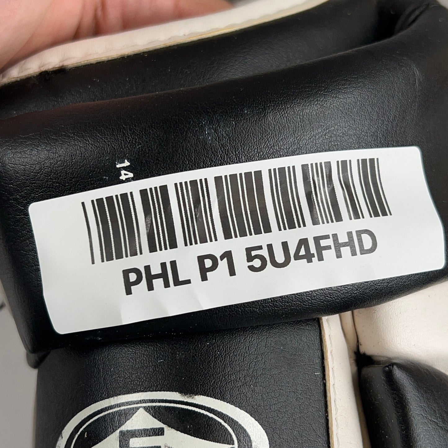 Easton Stealth S4 Senior 14" Hockey Gloves