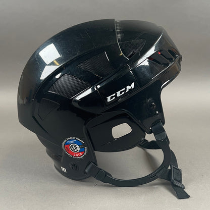 CCM 50 Large 7 1/4" to 7 3/4" Senior Hockey Helmet