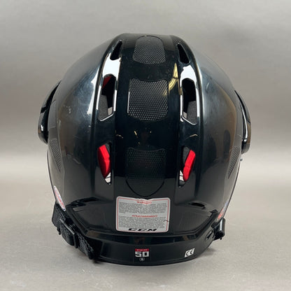 CCM 50 Small 6 1/4" to 7" Junior Hockey Helmet