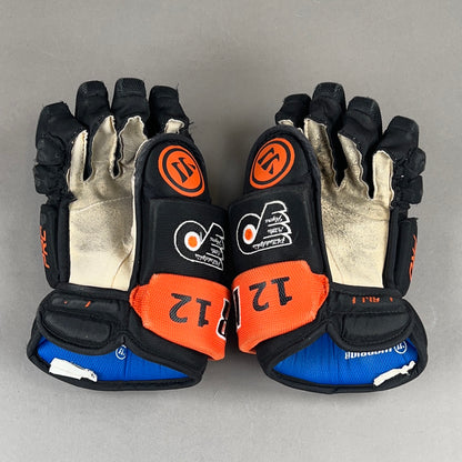 Warrior Covert Junior 11" Hockey Gloves