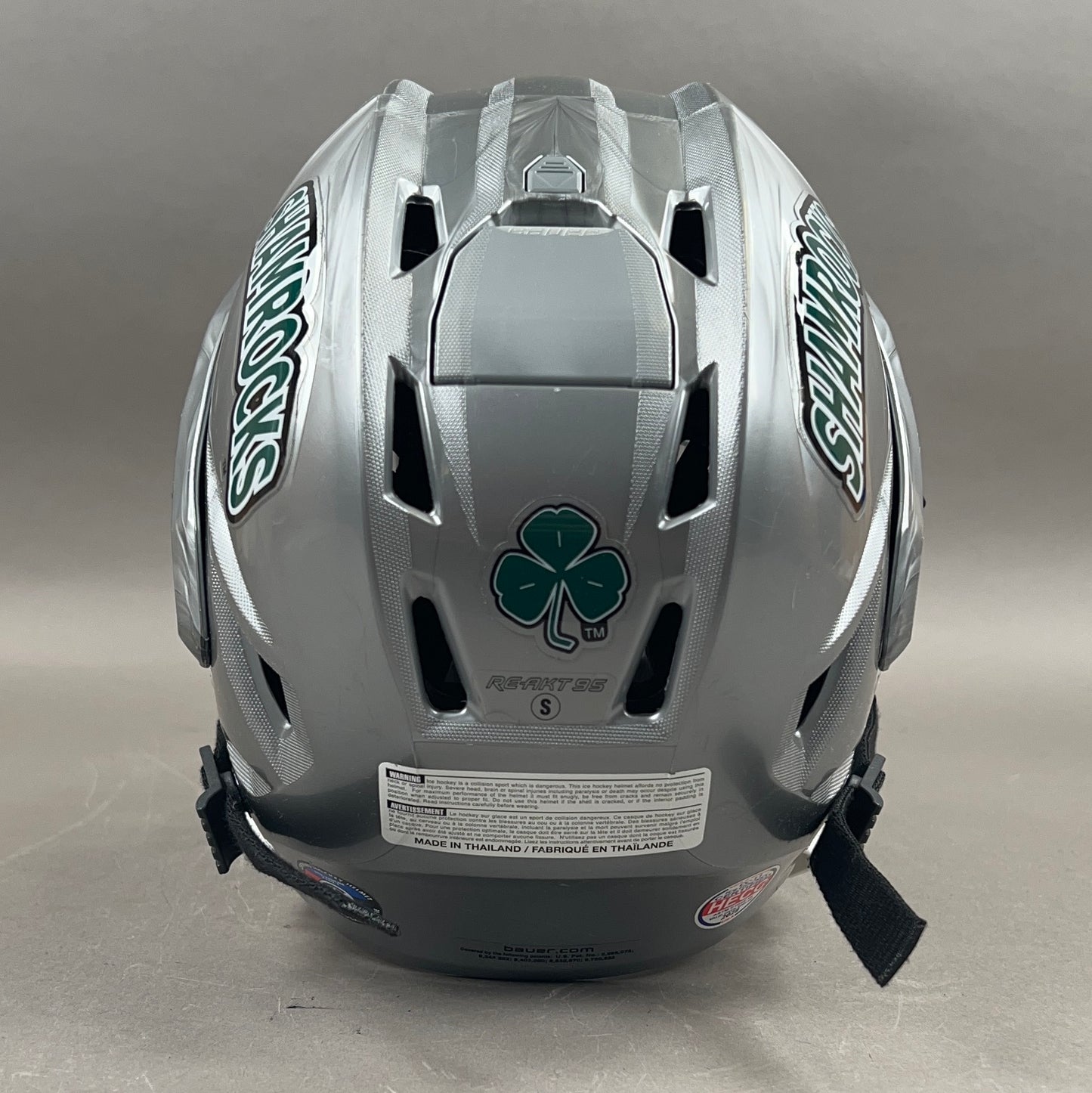 Bauer Reakt 95 Small 6 1/2" to 7" Senior Hockey Helmet