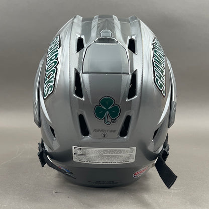 Bauer Reakt 95 Small 6 1/2" to 7" Senior Hockey Helmet