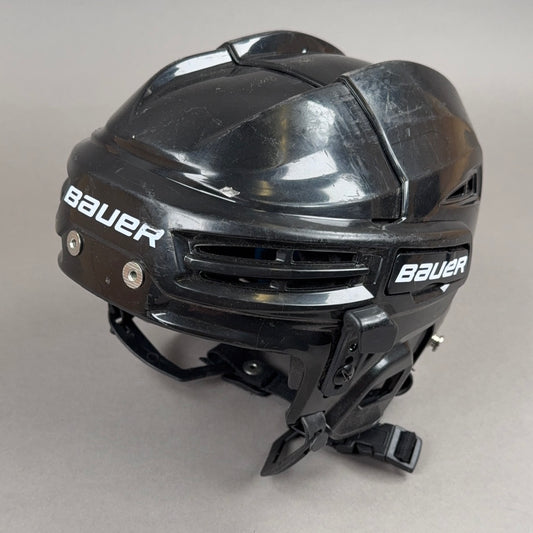 Bauer Prodigy 6" to 6 5/8" Youth Hockey Helmet