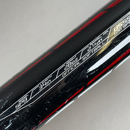 Easton Hammer 34/28 (-6) ASA / NSA / USSSA Softball Bat