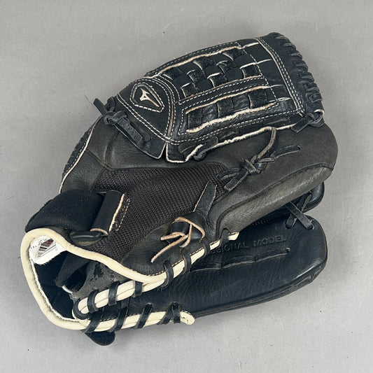 Mizuno GPM1201 12" Right Hand Thrower Baseball Glove