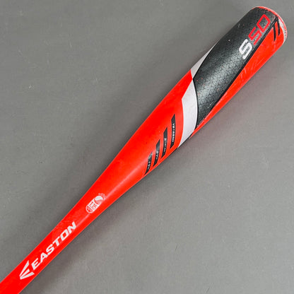 Easton S50 27/17 (-10) USSSA Teeball Bat