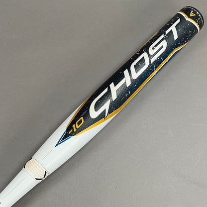 Easton Ghost Double Barrel 33/22 (-11) ASA / NSA / USSSA Softball Bat