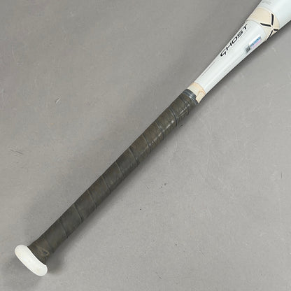 Easton Ghost Double Barrel 33/22 (-11) ASA / NSA / USSSA Softball Bat