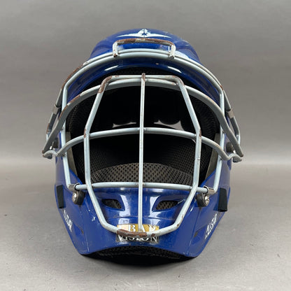 All-Star MVP2500-1 7" to 7 1/2" Senior Catchers Helmet