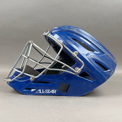 All-Star MVP2500-1 7" to 7 1/2" Senior Catchers Helmet