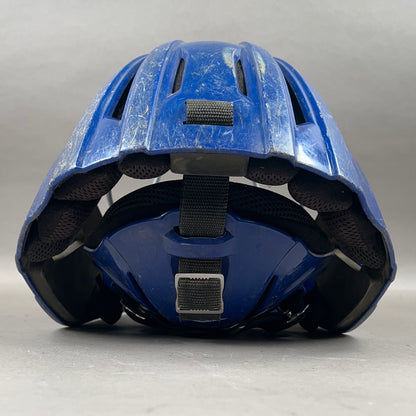 All-Star MVP2500-1 7" to 7 1/2" Senior Catchers Helmet