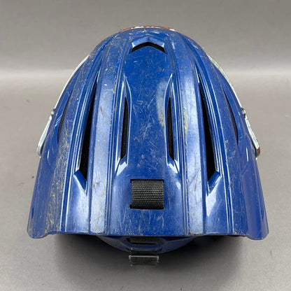 All-Star MVP2500-1 7" to 7 1/2" Senior Catchers Helmet