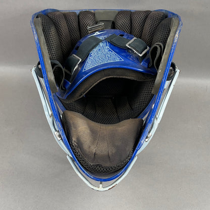 All-Star MVP2500-1 7" to 7 1/2" Senior Catchers Helmet