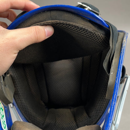 All-Star MVP2500-1 7" to 7 1/2" Senior Catchers Helmet
