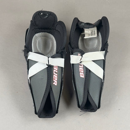 Bauer Lil' Sport Youth 9" Hockey Shin Guards