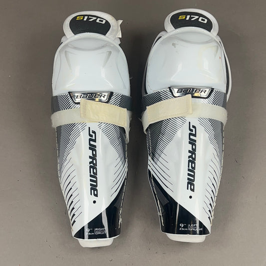 Bauer Supreme S170 Youth 9" Hockey Shin Guards