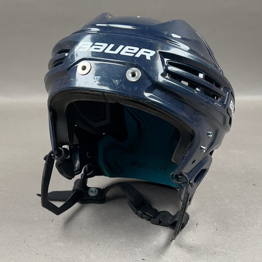 Bauer Prodigy S/M 6" to 6 5/8" Youth Hockey Helmet