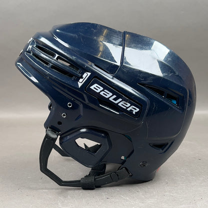 Bauer Prodigy S/M 6" to 6 5/8" Youth Hockey Helmet