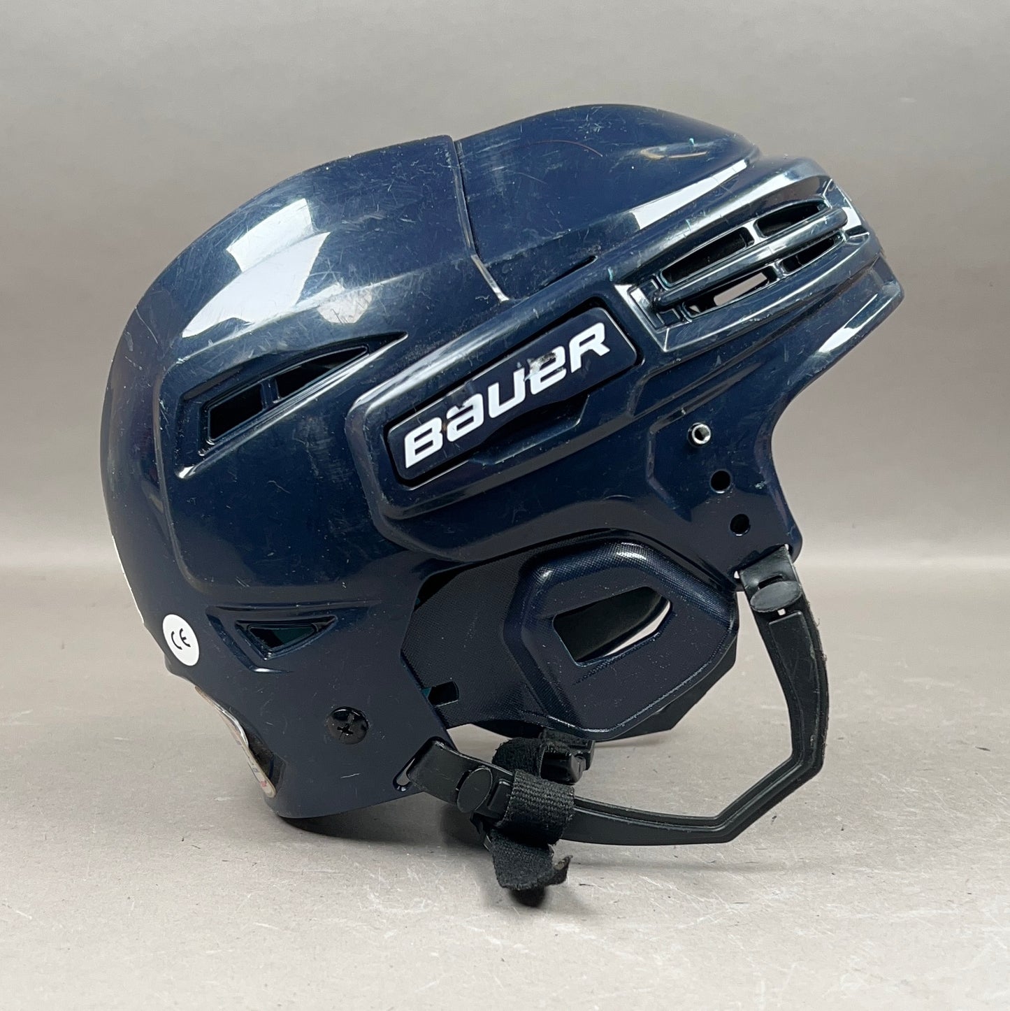 Bauer Prodigy S/M 6" to 6 5/8" Youth Hockey Helmet
