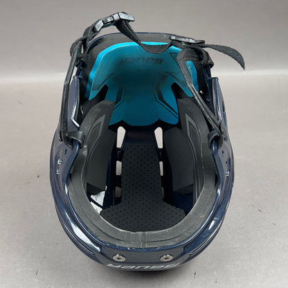 Bauer Prodigy S/M 6" to 6 5/8" Youth Hockey Helmet