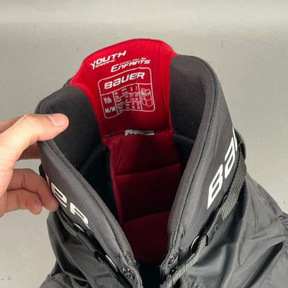 Bauer Lil' Sport Youth Medium Hockey Pants