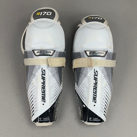 Bauer Supreme S170 Youth 9" Hockey Shin Guards