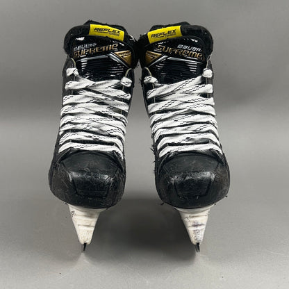 Bauer Supreme Matrix Size 1.5 Junior Hockey Skates