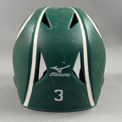 Mizuno MBHH250 S/M 6 3/4" to 7 3/8" Senior Baseball Batting Helmet