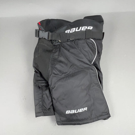 Bauer Vapor X20 Youth Medium Hockey Pants
