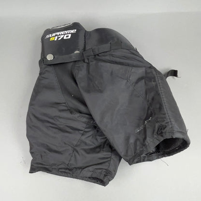 Bauer Supreme S170 Youth Small Hockey Pants