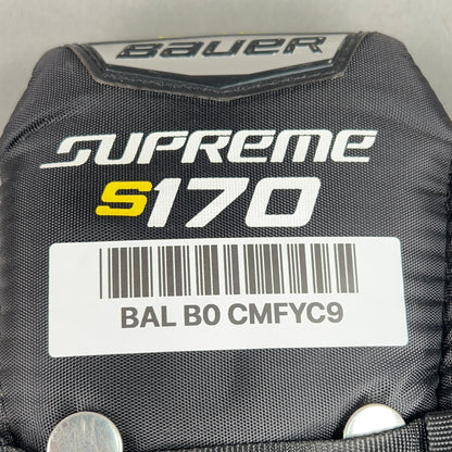Bauer Supreme S170 Youth Small Hockey Pants