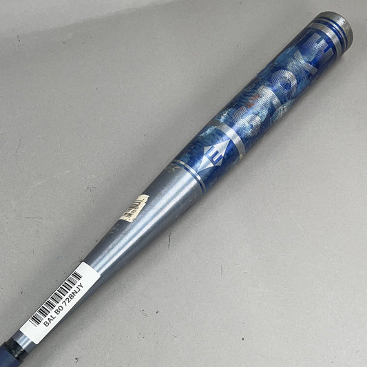 Easton Smoke Ultra Light 33/27 (-6) Softball Bat