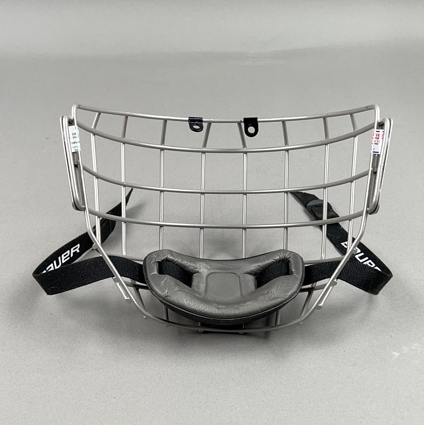 Bauer Profile I Small Hockey Cage