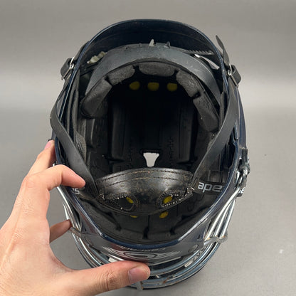 Cascade R OSFM 21.5" to 24" Lacrosse Helmet