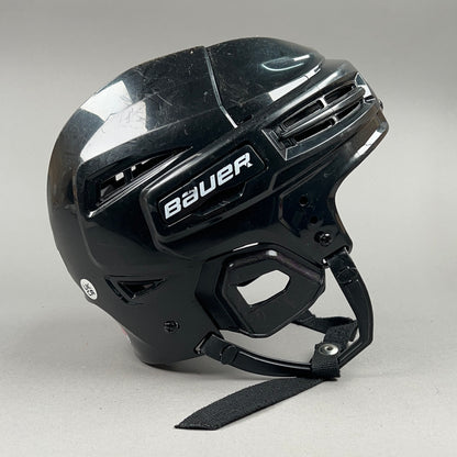 Bauer IMS 5.0 Small Hockey Helmet