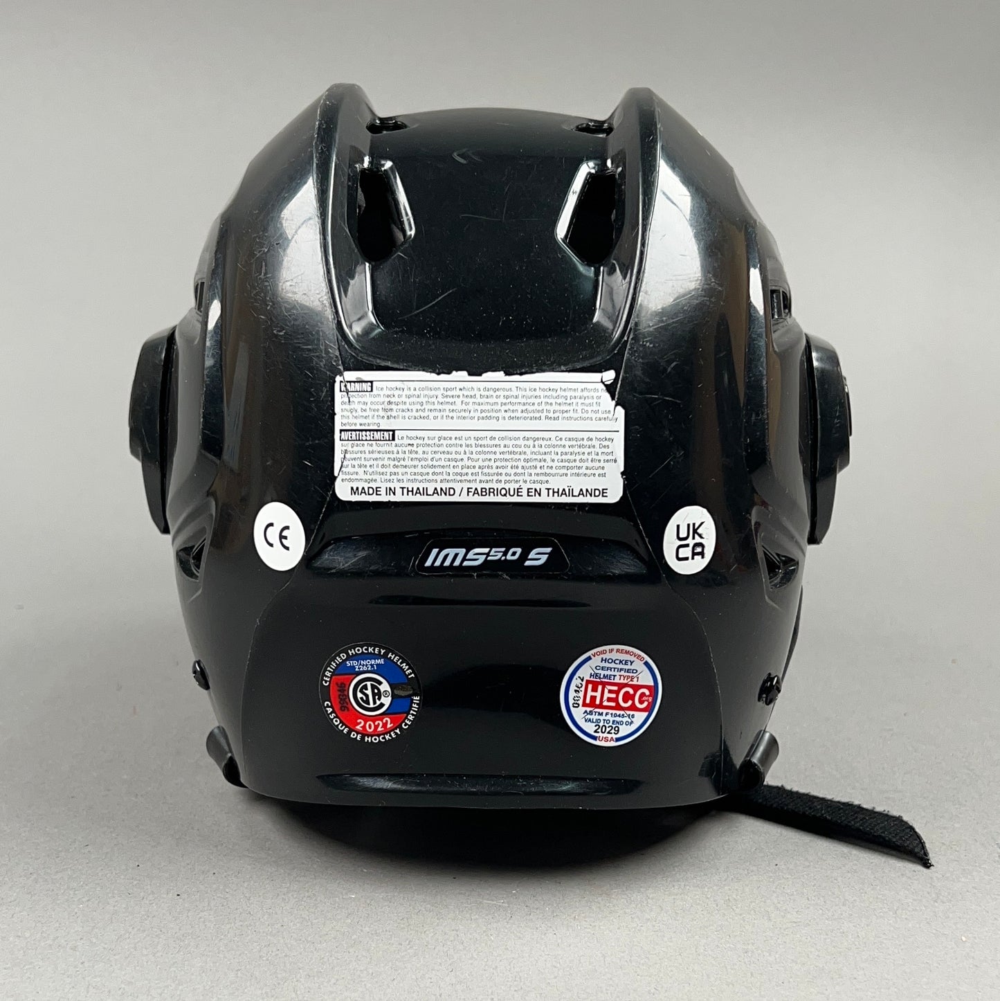 Bauer IMS 5.0 Small Hockey Helmet