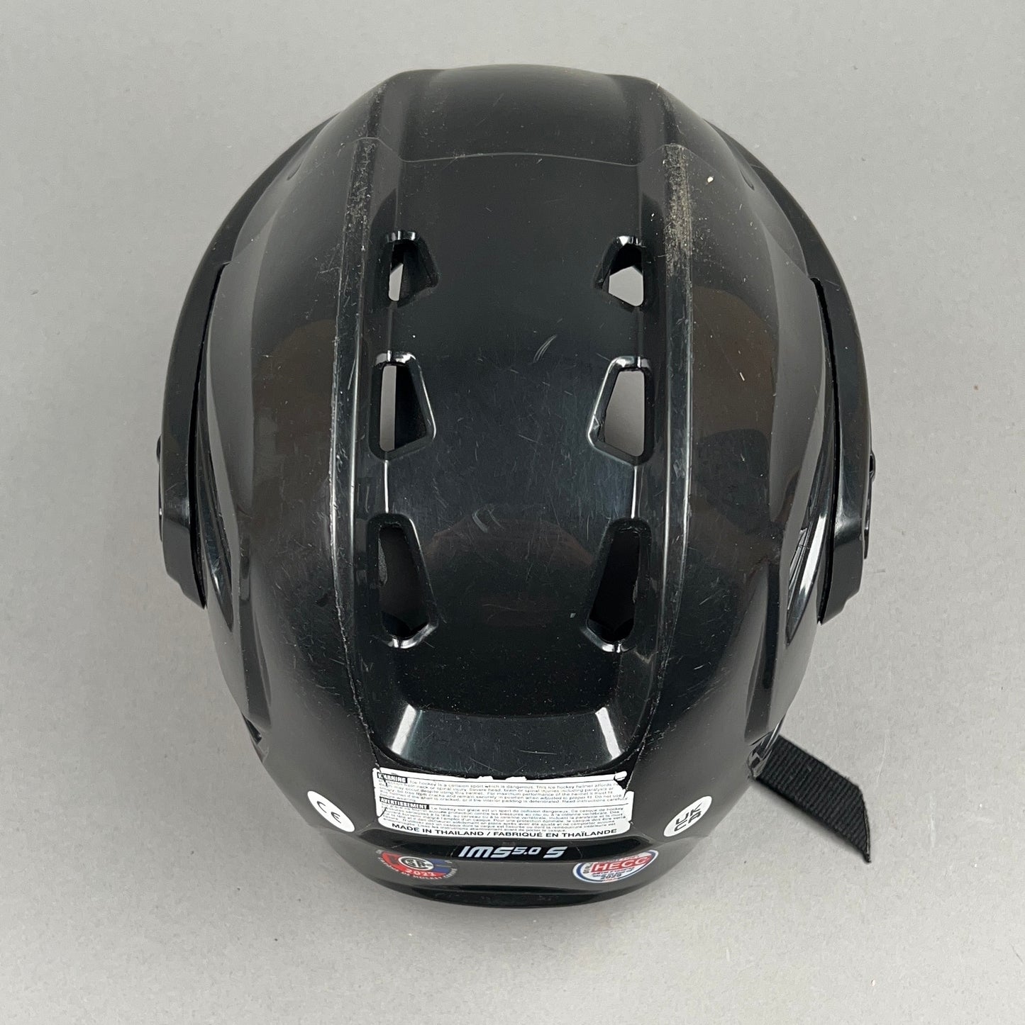 Bauer IMS 5.0 Small Hockey Helmet