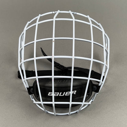 Bauer Profile II Large Hockey Cage