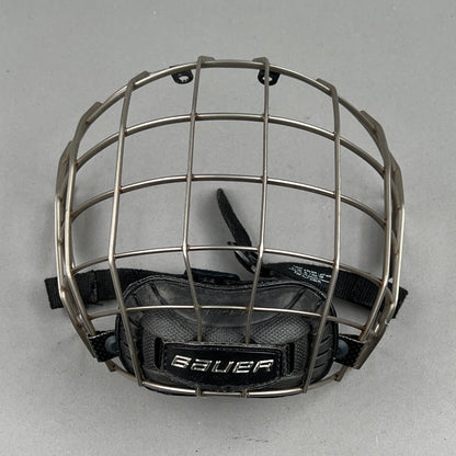 Bauer True Vision Small Hockey Cage