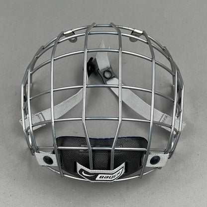 Bauer True Vision II Small Hockey Cage