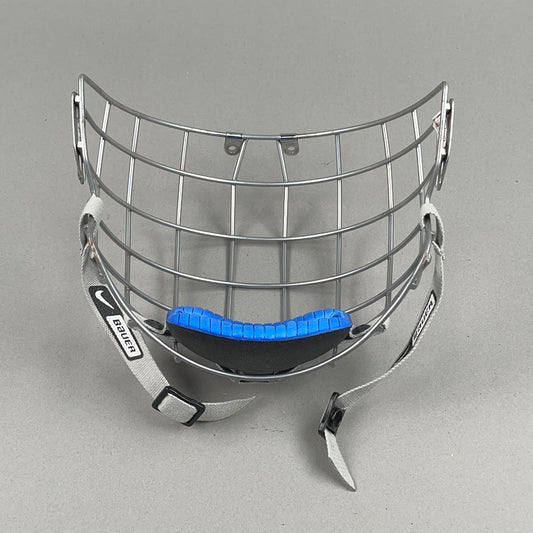 Bauer True Vision II Small Hockey Cage