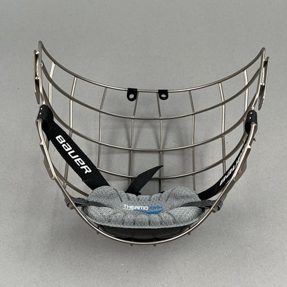 Bauer FM7500 Large Hockey Cage