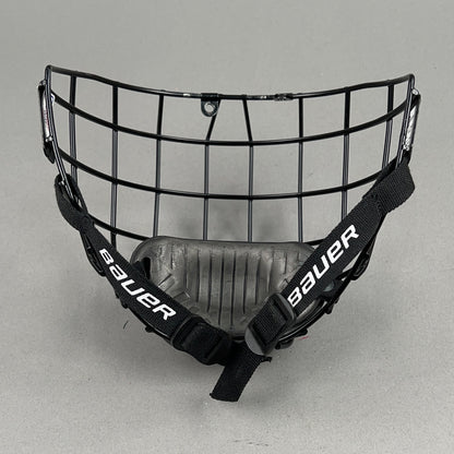 Bauer Profile II X-Small Hockey Cage