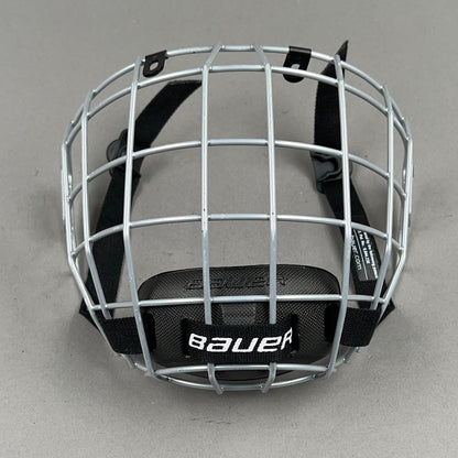 Bauer Prodigy Hockey Cage
