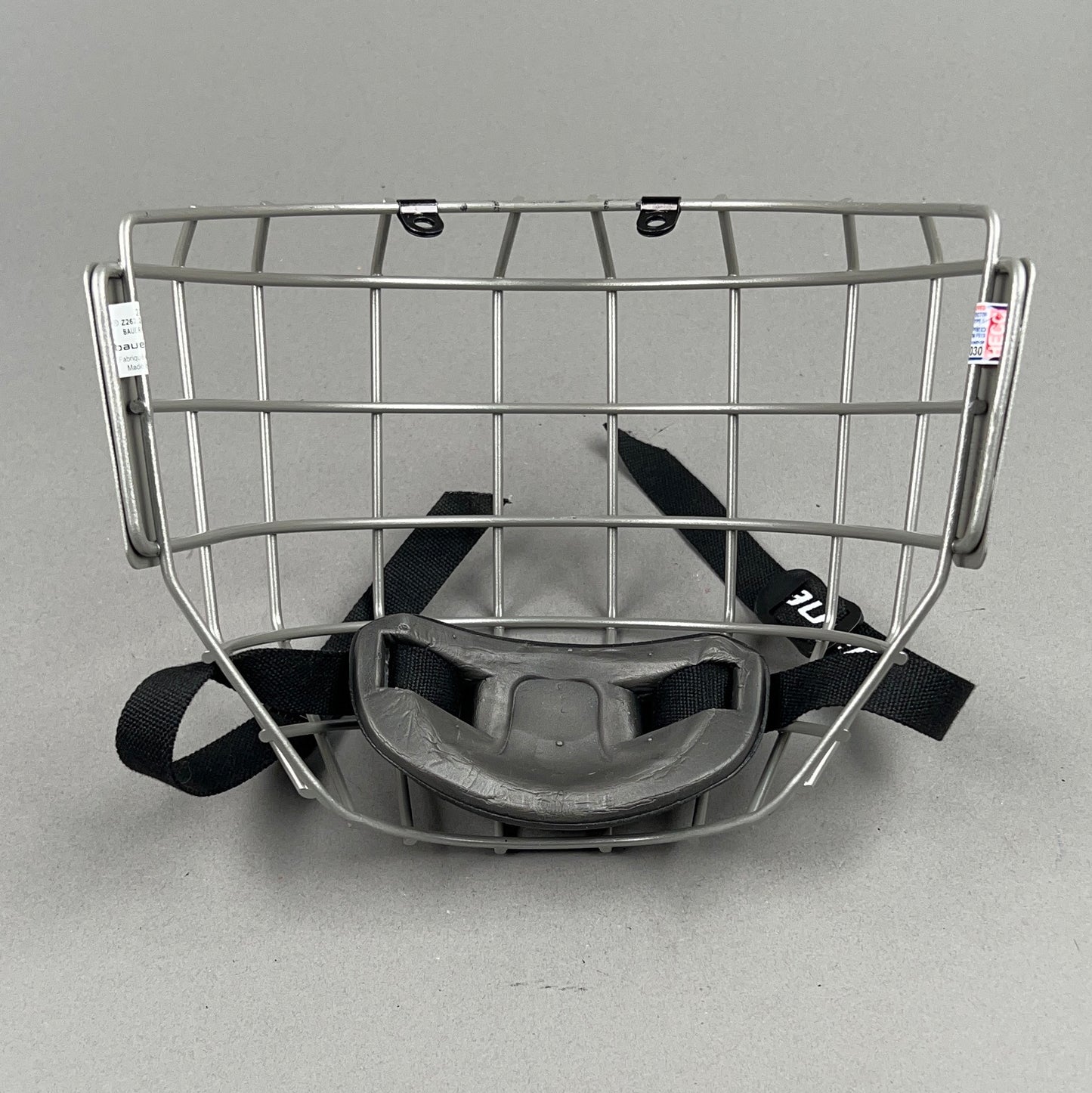Bauer Profile 1 Medium Hockey Cage