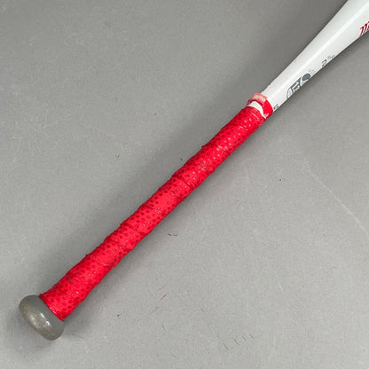 Marucci Cat 7 32/27 (-5) USSSA Baseball Bat