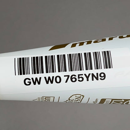 Marucci Echo Connect DMND 32/22 (-10) ASA / NSA / USSSA Softball Bat