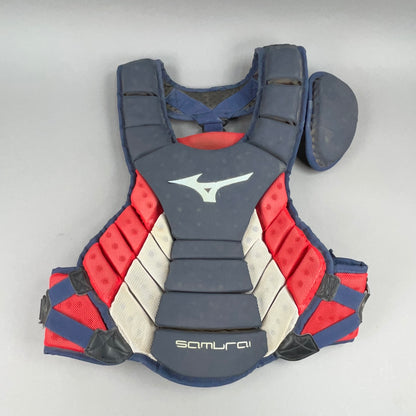 Mizuno Samurai Youth 14" Catchers Chest Protector