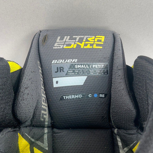 Bauer Supreme Ultra Sonic Junior Small Hockey Pants