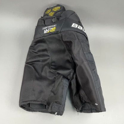 Bauer Supreme Ultra Sonic Junior Small Hockey Pants